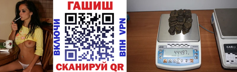 как найти закладки  Волгореченск  МЕГА сайт  ГАШИШ 40% ТГК 