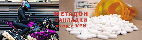 ПСИЛОЦИБИНОВЫЕ ГРИБЫ Беломорск