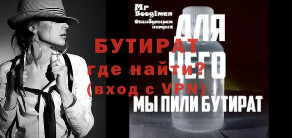 ПСИЛОЦИБИНОВЫЕ ГРИБЫ Беломорск