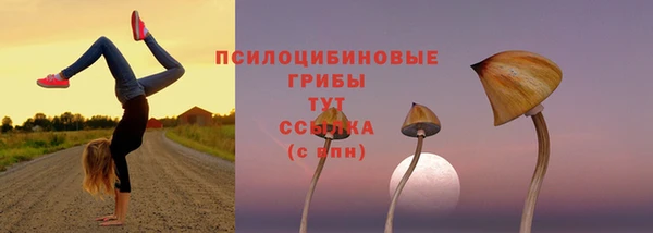 каннабис Белоозёрский