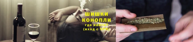 каннабис Белоозёрский