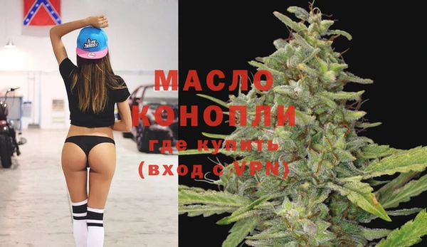 каннабис Белоозёрский