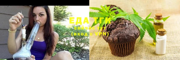 ПСИЛОЦИБИНОВЫЕ ГРИБЫ Беломорск