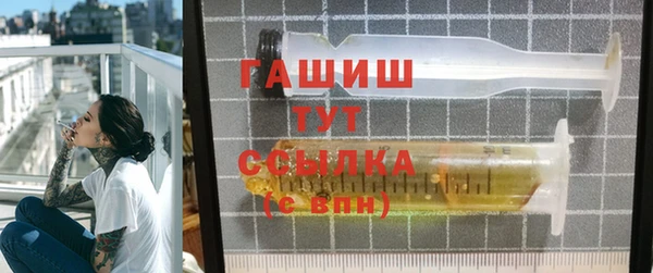 каннабис Белоозёрский