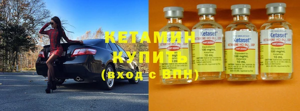 ПСИЛОЦИБИНОВЫЕ ГРИБЫ Беломорск