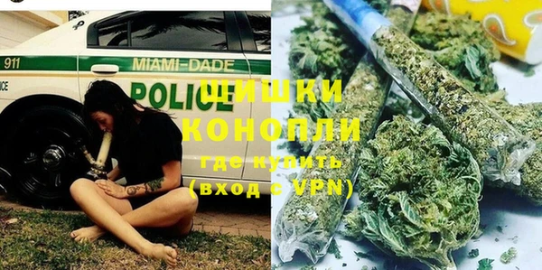 каннабис Белоозёрский