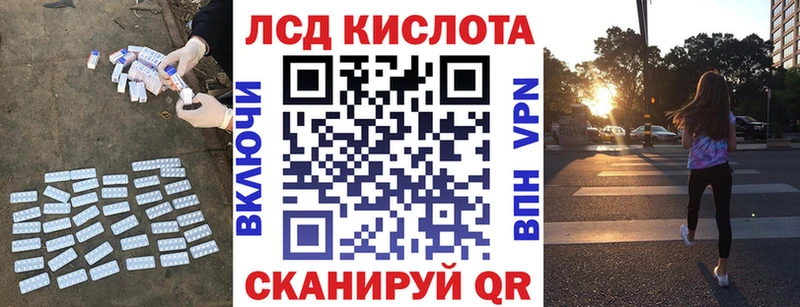 OMG   Волгореченск  ЛСД экстази кислота 